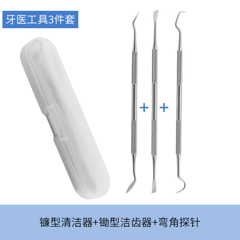 Acero inoxidable herramienta de eliminación de cálculos dentales dientes limpio conjunto oral de manchas dentales tartar luminoso espejo oral dentista