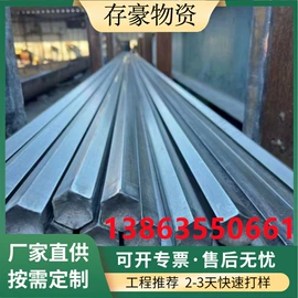 扁钢;工业圆钢;建筑圆钢