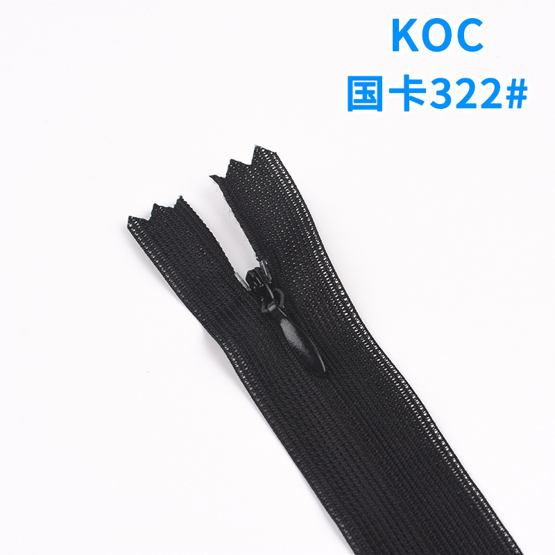 厂家直销3号蕾丝隐形拉链koc女裙家纺靠枕尼龙隐藏塑料现货速发|undefined