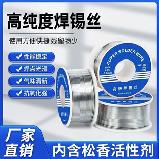 �߼�������о���a�z�͜غ��a0.8mm�a�����~懼�������F���a�z
