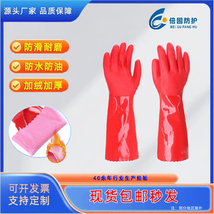 һ�w�qpvc������ů�ӽqϴ��ϴ�¼҄��坍���� ��ˮ���͏N�����׶�