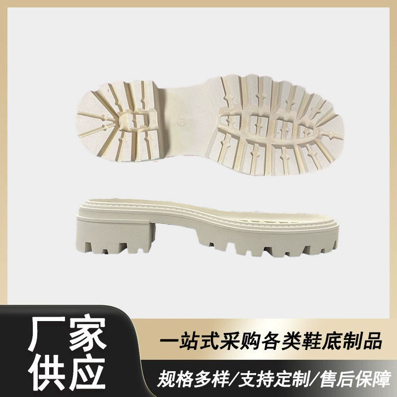 Прямые поставки внешней торговли на внутреннем рынке EVA обувные материалы женские нескользящие и износостойкие кроссовки большие подошвы легкая и удобная подошва на заказ