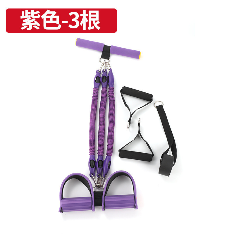 脚蹬拉力器多功能健身瘦肚子男瑜伽器材普拉提女脚踏拉绳瘦腹神器|undefined