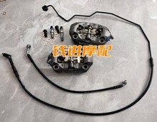 ِ600ِ800ِ550ǰ��ˮ�B�����Q�ƄӸׄx܇�±��͹��ݽz���b