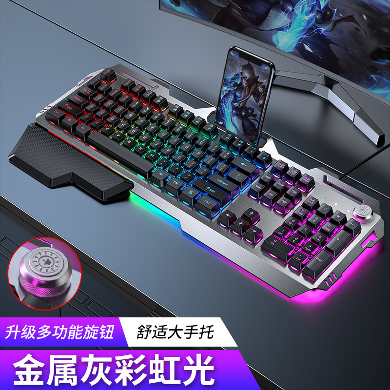GX80机械茶轴手感键盘鼠标耳机套装笔记本电脑有线键鼠电竞游批发|undefined