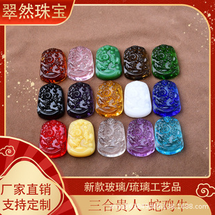 �S�����l�������uţ�����F����Ф�������������Ʒ�Ʒ��ɫdiy