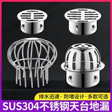 ���P���̨��©���¾W110����ˮ�ܵ����^�V�W����������ˮ����