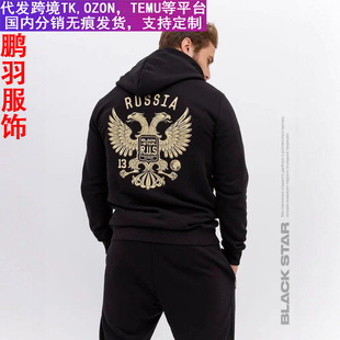 Ozon�p�^������ӡ������Bñ�ӽq�l���lѝ�������eñ���Lѝ���b