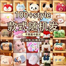 ������ů�ɐۿ�ͨ������ů�����C�ů��ë�q�����״��ɲ�ϴ