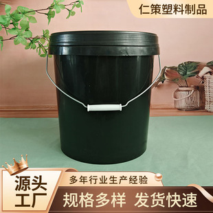 ���l���w�AͰʳƷ�������w���ϰ��bͰ15L��������T�Ϻ�ɫ����Ͱ