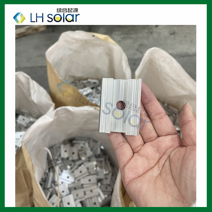 绿合起源太阳能支架固定配件铝合金阳极氧化加厚中压块支持定制