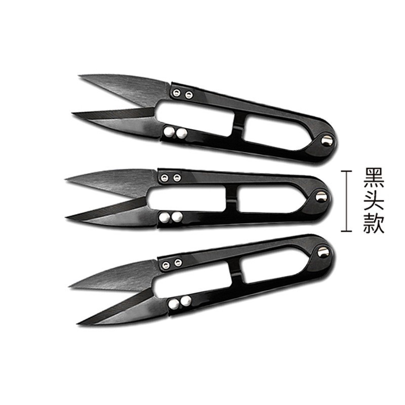黑头不锈钢U型家用小剪 十字绣修线剪刀家用修剪缝纫手工工艺剪刀