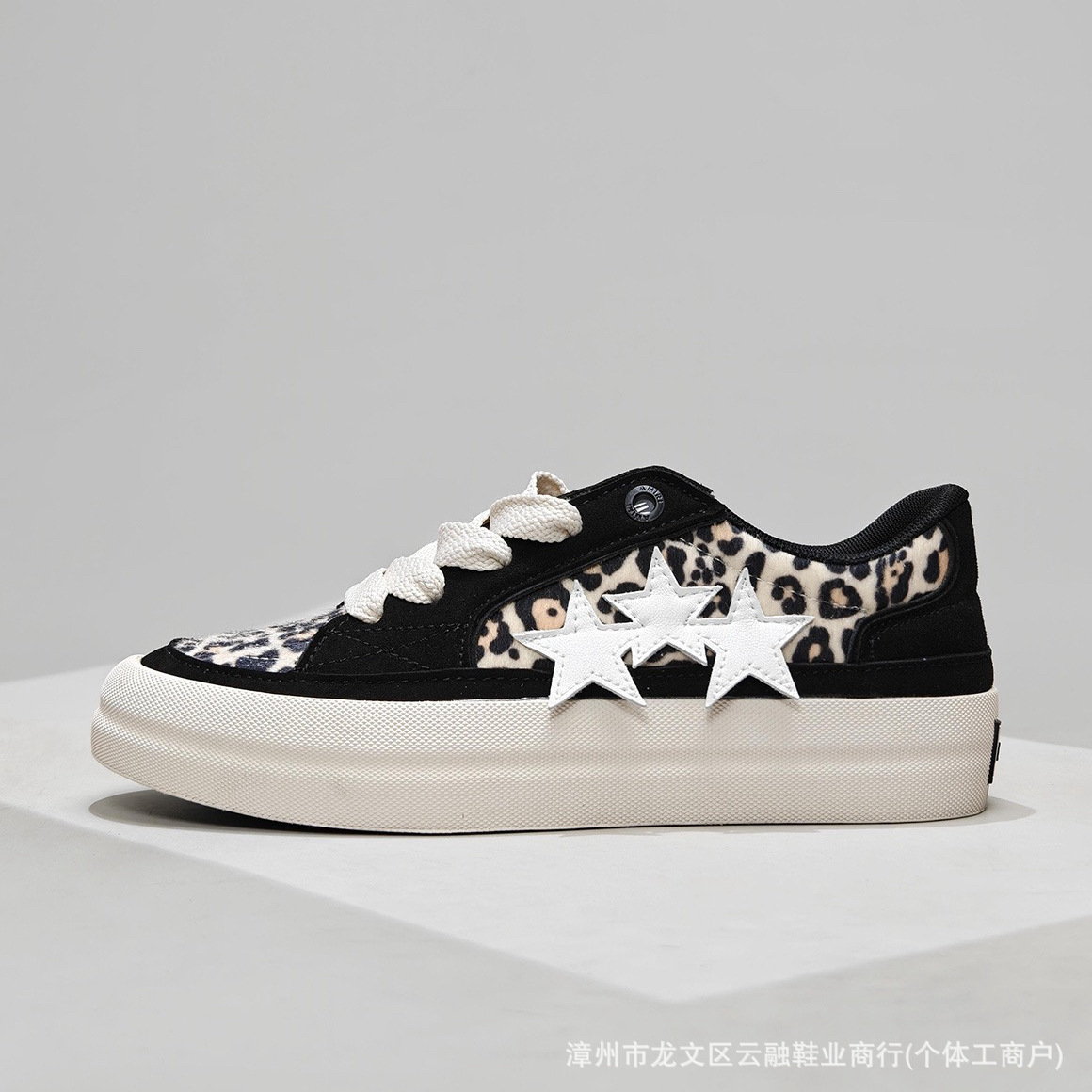 Uniseks Ağ Dəri Sneaker — Retro Kətan İdman Ayaqqabısı