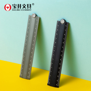 �������s�X�Ͻ��30CM�ۯB�״��ֱ�߃�ͯ�๦���L����Ʒ���ٳ���