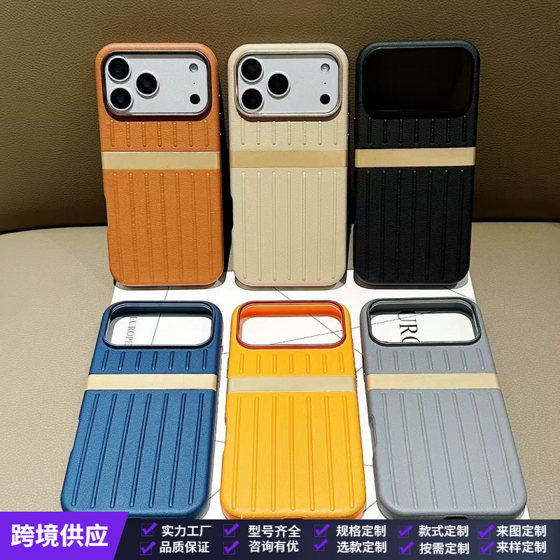 Cross-Border Applicable Iphone17 Mobile Phone Case Suitcase Business Leather Magnetic Suction Apple 16 Anti-Fall High-End Hard Case