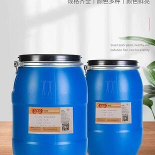Non-toxic and harmless environmental-friendly paint|1688 buyer encyclopedia