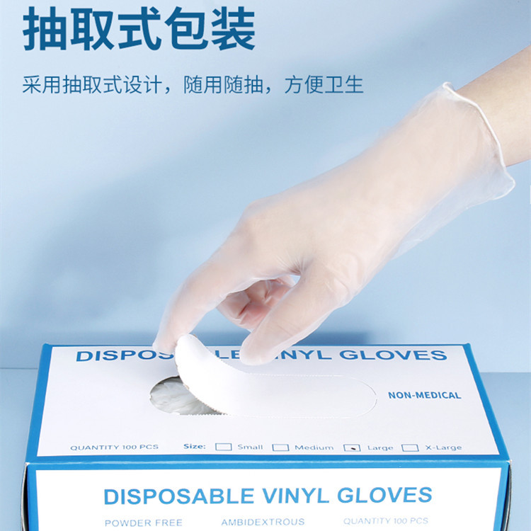 Disposable gloves, embroidered gloves, semi-permanent sterile gloves, sterile operation beauty gloves