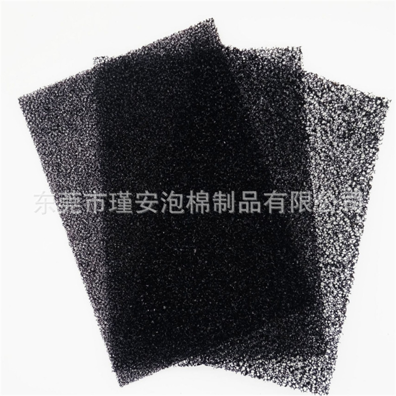 尺寸可裁切中孔黑色聚氨酯pu棉垫滤网防尘过滤杂物滤水海绵