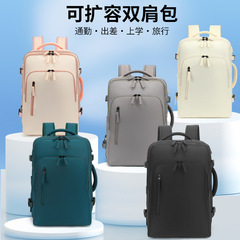 クロスボーダー新型リュックサック大容量リュックサック男女レジャー旅行のバッグは多くのカバンを使ってビジネスバッグを拡張できます。