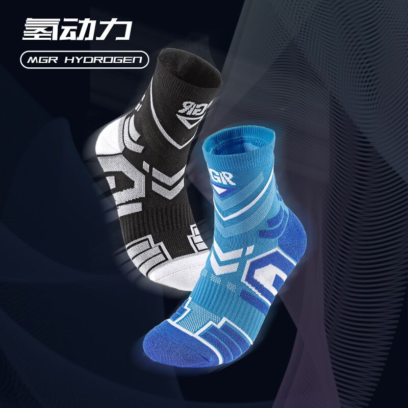 Cross-Border Professional Basketball Socks for Men, Mesh Breathable, Thickened Towel Bottom, Practical Elite Fitness Running Short-Tube Sports Socks
