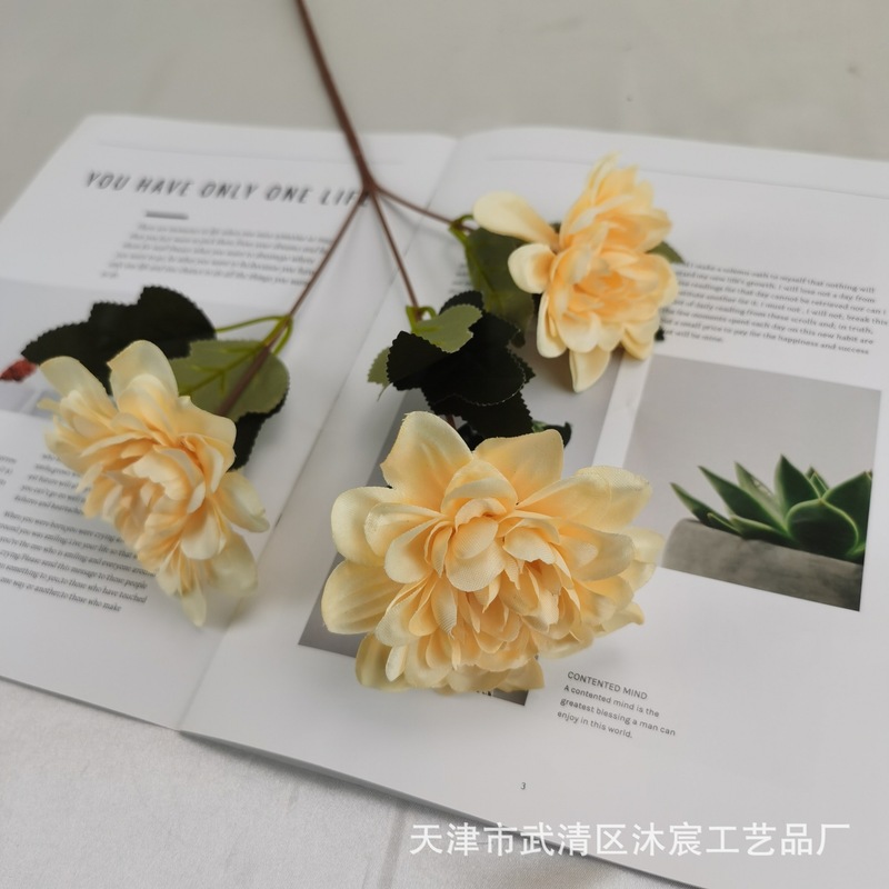 新型シミュレーション花3頭の大麗菊結婚祝い路は北欧のホームホテルの造花装飾撮影道具diyを導いています。|undefined