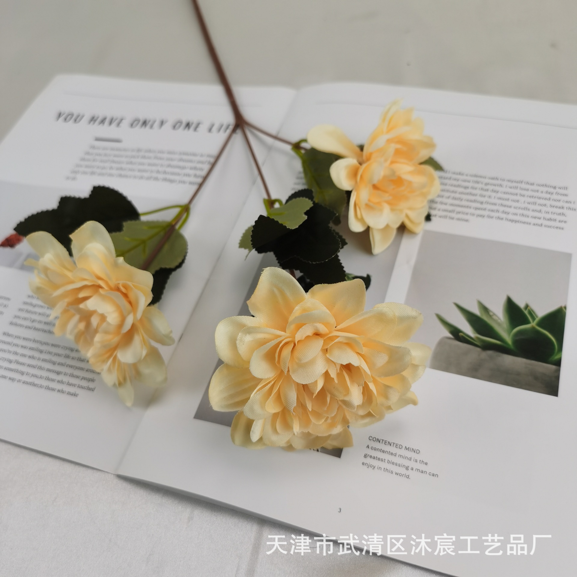 Nueva flor artificial 3-cabeza daliju boda carretera plomo Nordic Home Hotel falso flor Decoración Accesorios de tiro DIY