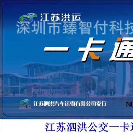 ʳ�����ѿ�����ʳ��IC���������˳�����ӡˢIC��