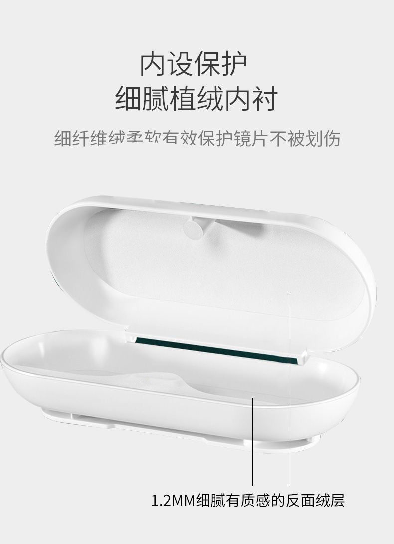 In-Car Sun Visor Card Holder, Car Glasses Clip, Ticket Box, Interior Car Glasses Case, Multifunctional Storage Sunglasses Case