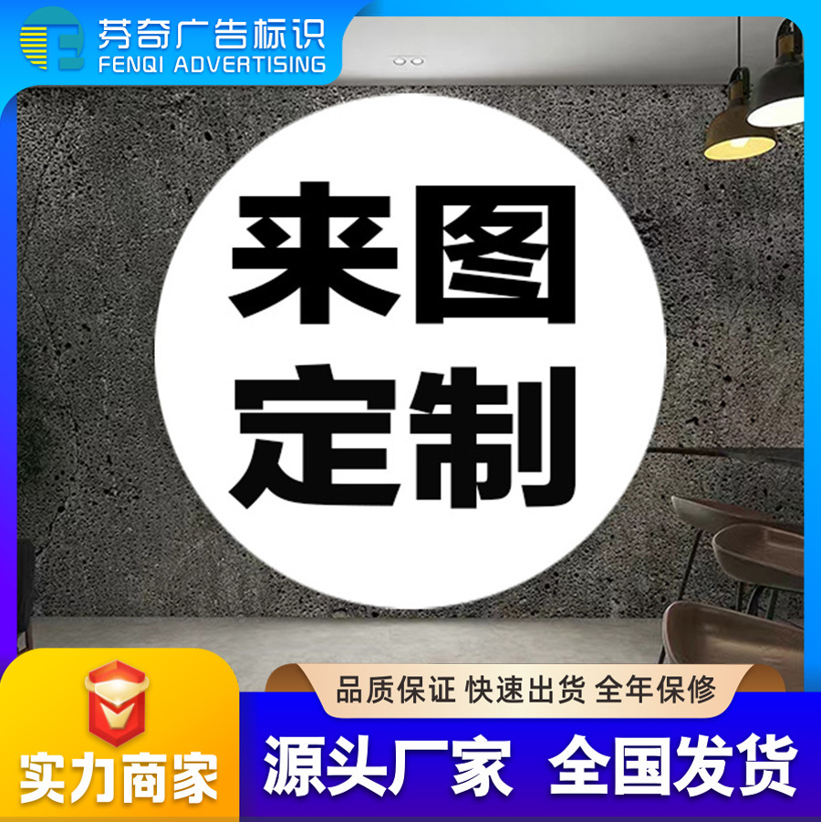 网红氛围感灯箱uv软膜卡布灯箱网红沙滩酒馆露营拍照背景氛围灯箱