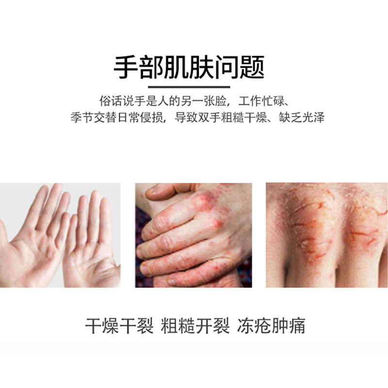 쉐이크 톤 같은 AQ 말 오일 핸드 크림 선물 상자 보습 부드러움 및 부드러운 페이딩 손 미세 라인 안티 드라이 프로스트 크래킹 및 보습 핸드 크림