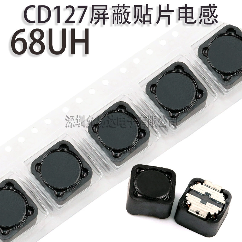 CD127 4.7 мкГн экранированный чип-индуктивность