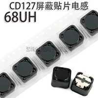 CD127 4.7 мкГн экранированный чип-индуктивность