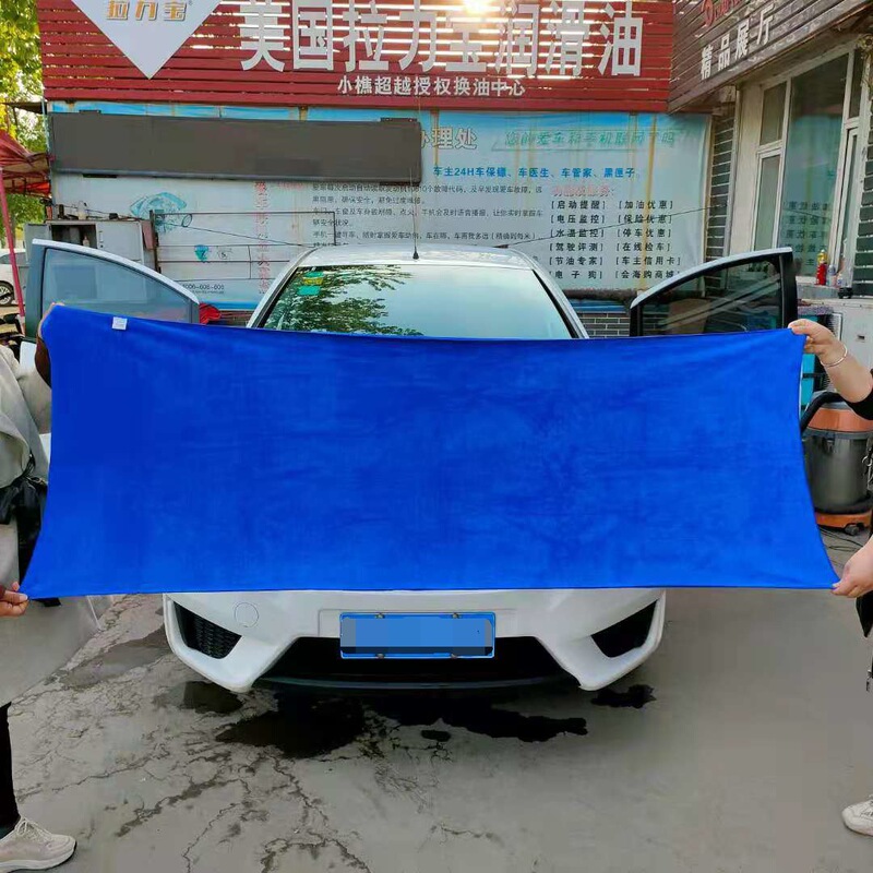 Car wash towel car towel microfiber large car towel 60*180 absorbent clean car towel Car wash towel car towel microfiber large car towel 60*180 absorbent clean car towel