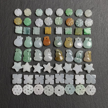 ��Ȼ�������A؛��Ŵ�N���Ǻ��J����ɢ��DIY�����Ʒ����������l