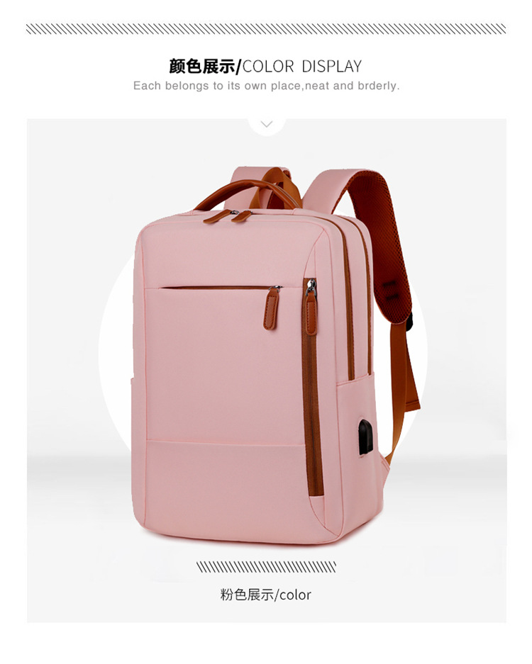 New travel computer bag backpack, 16-inch lightweight backpack for business trips, large-capacity business schoolbag for college students undefined