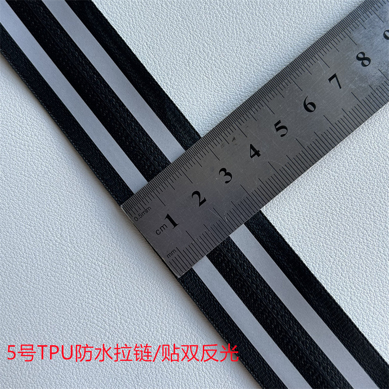 3号5号ナイロン防水反射ストリップファスナー夜光騎行服突撃服バッグリュックサック反射ファスナー|undefined