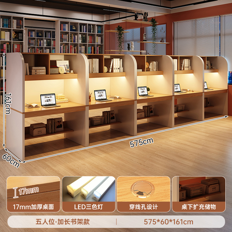 Mesa de estudio de autoestudio mesa de estudio de sala de estudio de autoestudio educación y capacitación mesa de tutoría partición cerrada computadora para estudiantes de posgrado