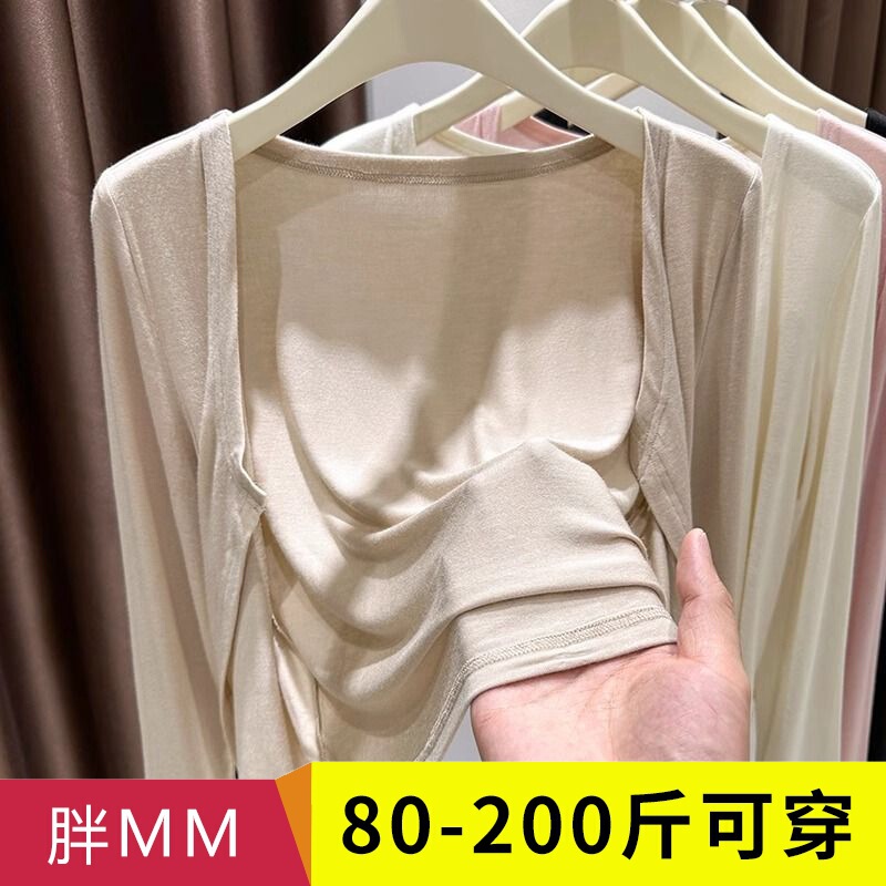 plus size Women's Clothing Modal Short Sunscreen Clothing Women's chubby girl Spring and Summer Outer Super Elastic Shawl Thin Blouse Top plus size Women's Clothing Modal Short Sunscreen Clothing Women's chubby girl Spring and Summer Outer Super Elastic Shawl Thin Blouse Top