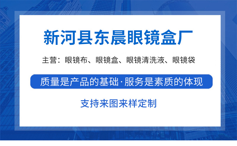 O1CN012ATFEo1MLUMWxWZ5c_!!2213