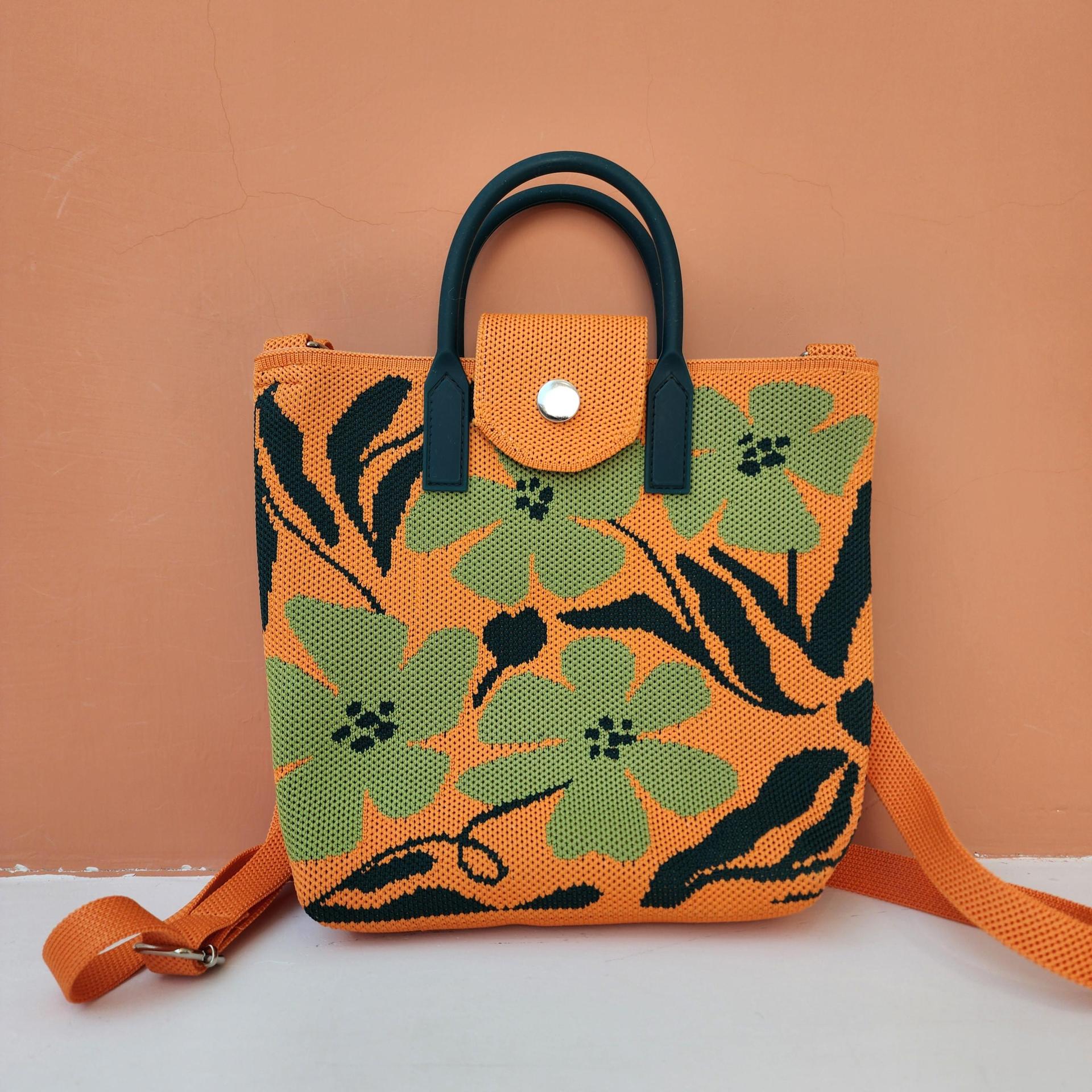 릴리 옐로우(조절 가능한 어깨끈)