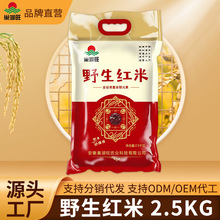 Ұ���t������s�Z���� 5 �����l�r���Ԯa�������׼t���״ּZ