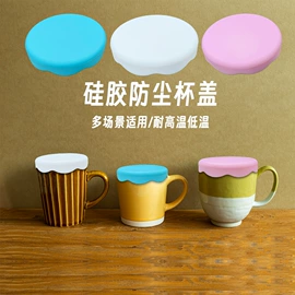 喂养餐具;日用橡胶;牙胶