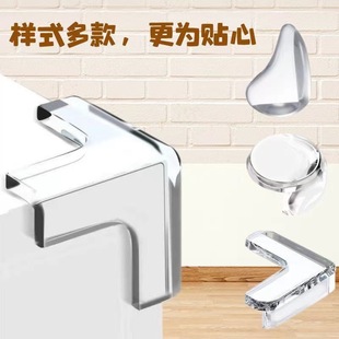 Anti-Collision Corner Protector for Cabinets, Children's Coffee Tables, Tables, Baby Transparent Corner Guards, Anti-Collision Strips, Safety Corners