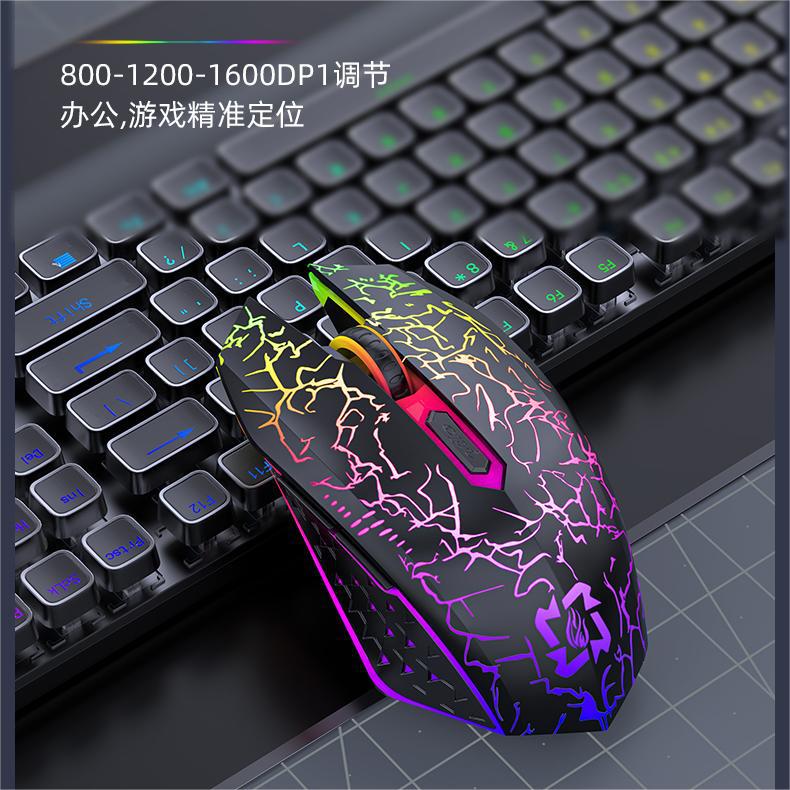 Senrani Wrangler Wireless Dual-Mode Mouse Typec Rechargeable Colorful Luminous Gaming Esports Mouse Wholesale
