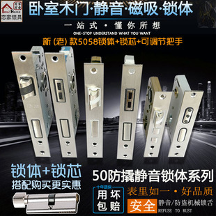 ͨ�����҃��T��С50�o��58���������i�w��ʽľ�T�iо�����������