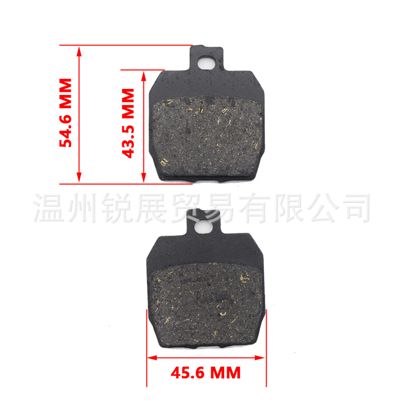 Motocicleta coche eléctrico pastillas de freno de disco pastillas de freno Kart ATV 220cc