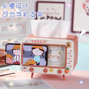 Korean Ins Creative Cute Girl's Heart Cute TV Style Mobile Phone Stand Desktop Paper Box Paper Towel Nine