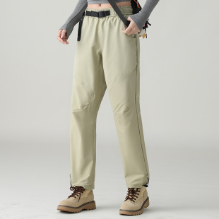Outdoor Casual Pants Unisex Couple Pants Versatile Trendy Long Pants Elastic Quick-Dry Sports Pants