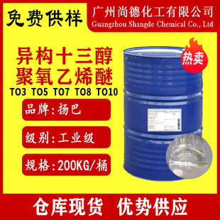 �V�ݬF؛�黯��������Ԅ�TO-3��N��̖����ʮ����������ϩ��