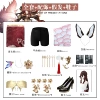Wangguiren high-end version [clothes + wig + shoes]
